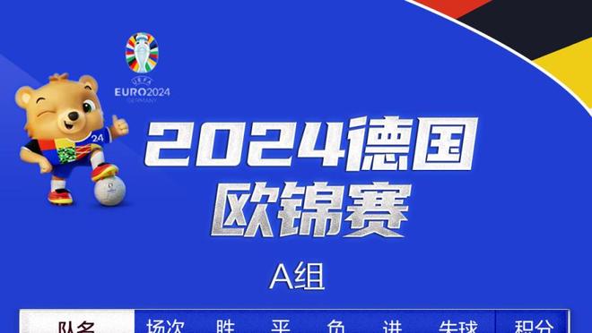 阿森纳本赛季利用定位球打进18球，比其他英超球队多至少3球